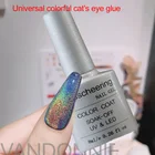 8 мл цветной клей кошачий глаз Универсальный Глянцевый цветной отмачиваемый УФ-Гель-лак для ногтей кошачий глаз Сияющий Гель-лак для ногтей
