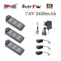                        LiPo                        7 6        MJX R C Bugs      B5W Quadcopter                              7 6                                      2420               Pro
