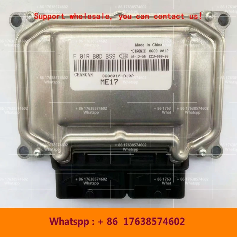 Компьютерная плата для Changan car engine/ME17 ECU/F01RB0DBS9 F01R00DBS9 3600010-BJ02/F01R00DKK4 3600010-BD02 F01RB0DKK4/ME17 |