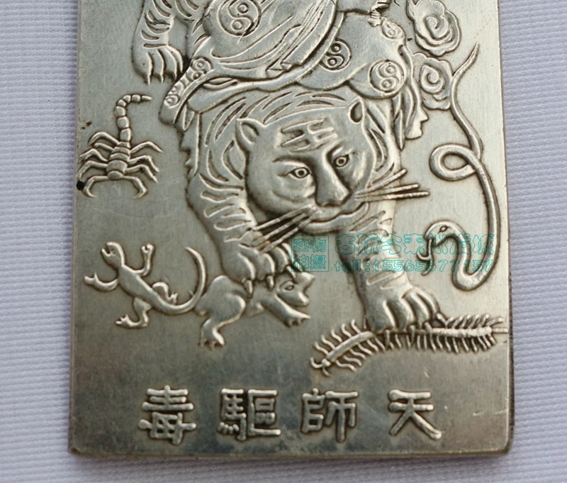 Chinese tibet Silver Bullion thanka Fengshui The gods abolish poison statue necklace pendant metal handicraft | Дом и сад