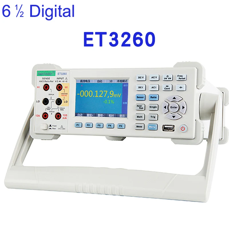 ET3260 ET3260A 6 1/2 знака после запятой 12A текущим измерением скамейка цифровой
