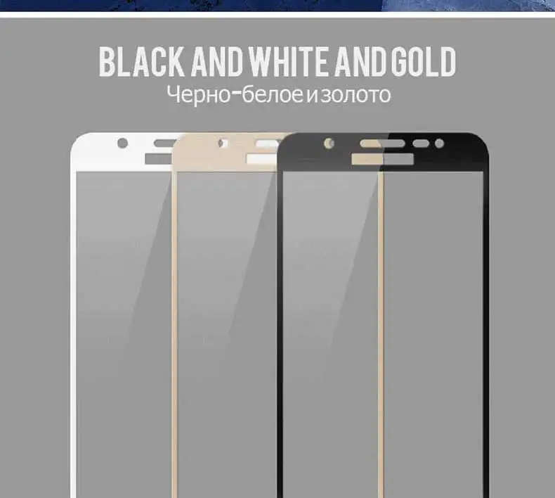 9D защитный Стекло на samsung Galaxy A3 A5 A7 J3 J5 J7 Экран протектор для samsung S7 чехол с пленкой из закаленного стекла
