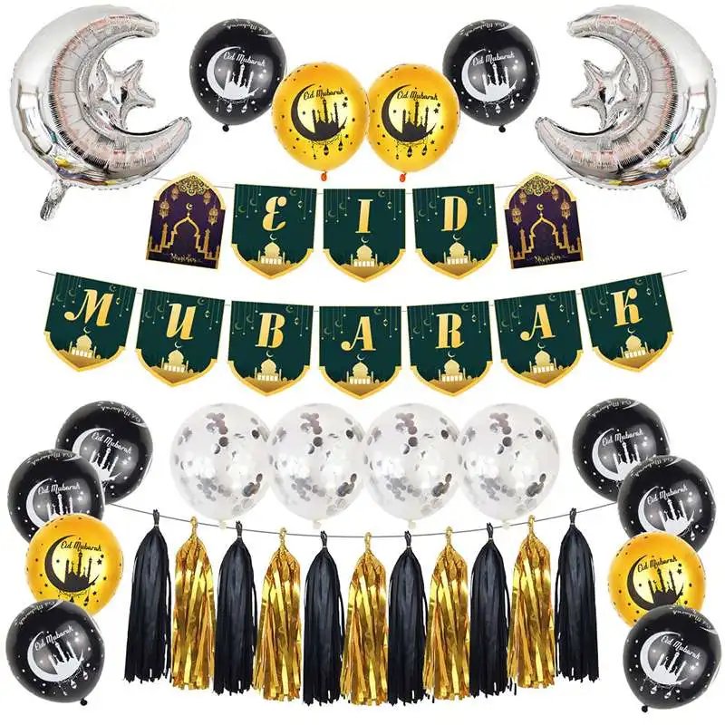 

29Pcs/set Eid Mubarak Banner Balloons Ramadan Kareem Decoration Ramadan Mubarak Muslim Islamic Festival Party DIY Decorations
