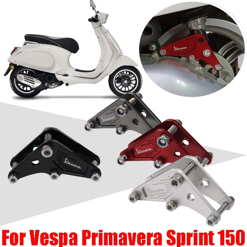 

For Vespa GTV GTS Primavera Sprint LXV 150 3VTE Fly 125 200 250 300 Accessories Lowering Link Rear Shock Bracket Transfer Code