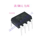 

ATTINY12L-4PC ATTINY12L-4PU ATTINY12-8PCATTINY12-8PU DIP8