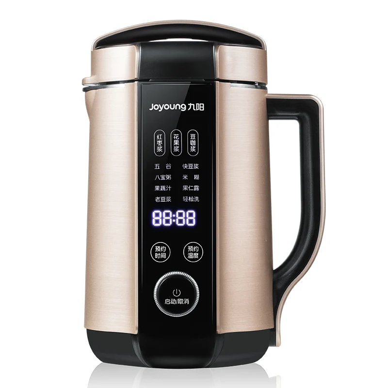 

Soybean Milk Machine High Speed Blender Filter Free Multifunctional Food Household Small Automatic Intelligent Control System