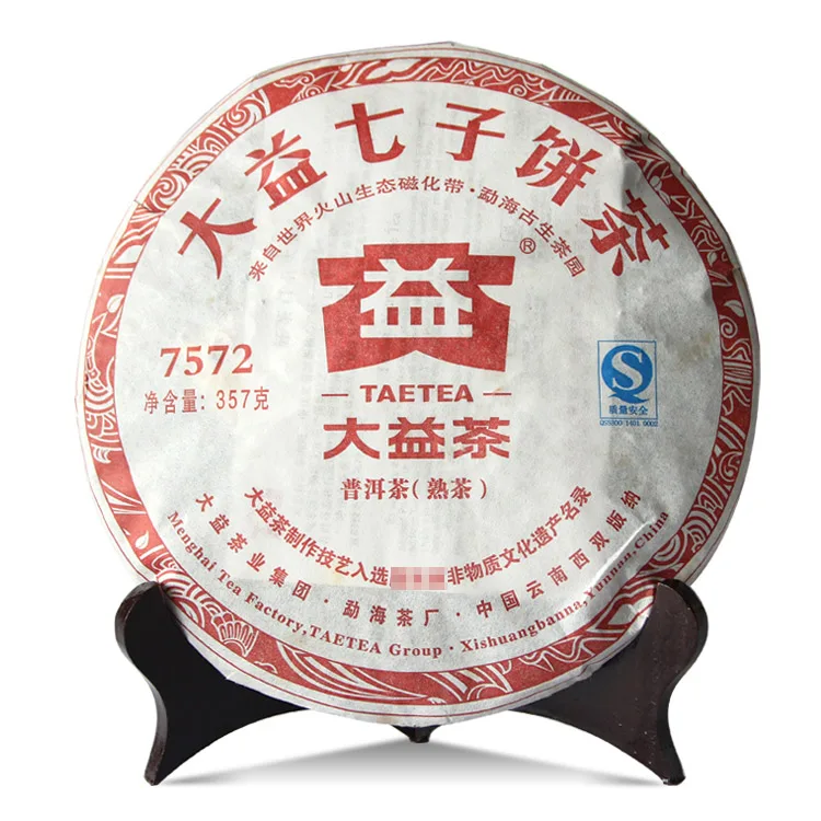 Новая китайская керамическая чашка