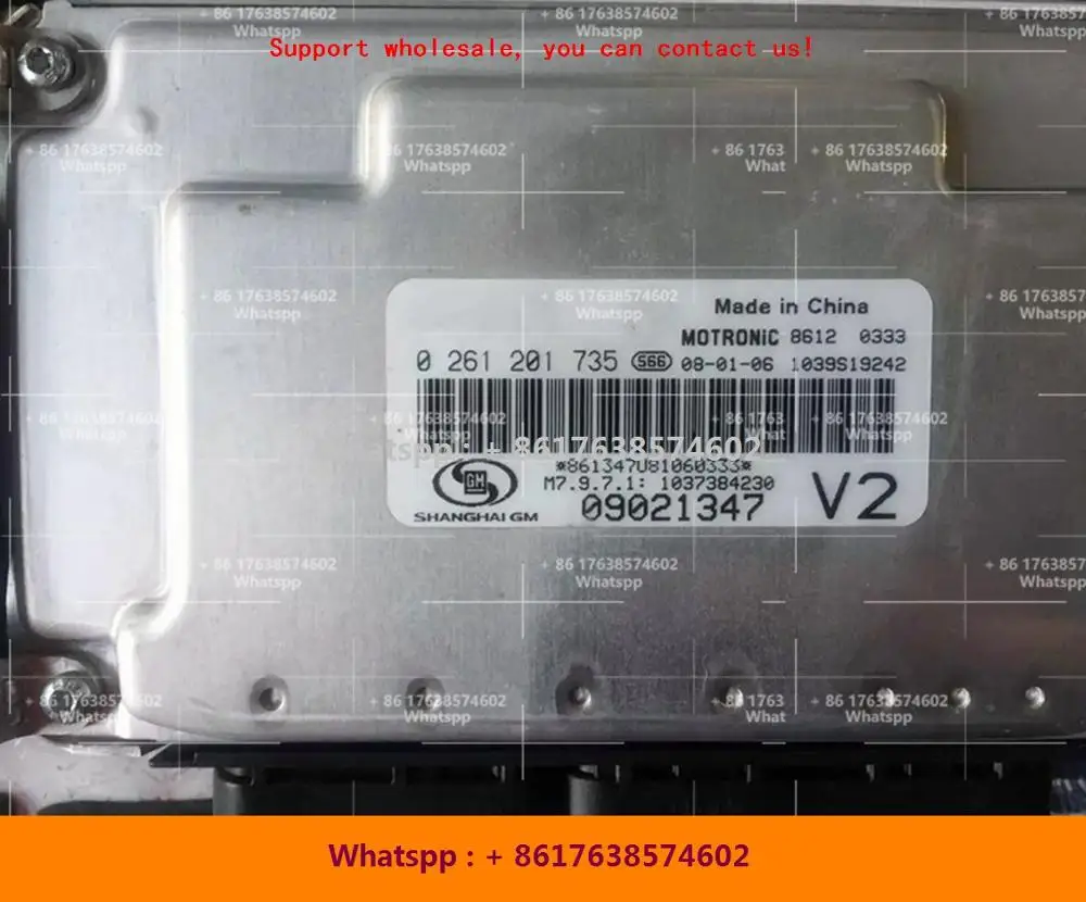 

Для компьютера автомобильного двигателя Epica M797 ECU/0261201735 09021347/0261S04086 9047059/0261201737 09021348/0261201649 9046654