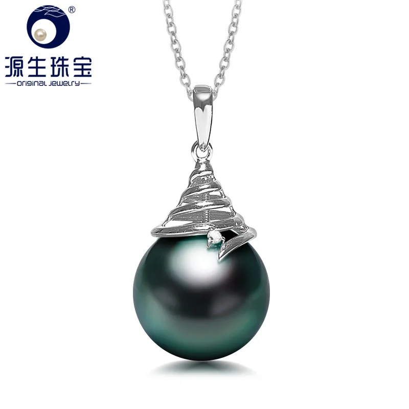 Цепочка с подвеской жемчугом таитянского цвета 11-12 мм | Украшения и аксессуары