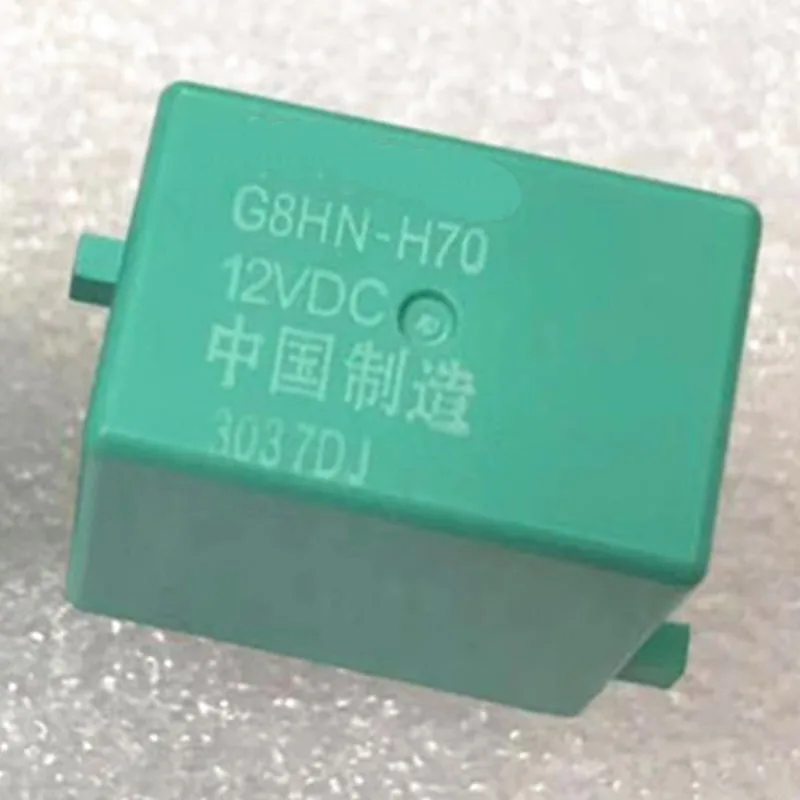 

1 PCS G8HN-H70 4Pins 12VDC Relay