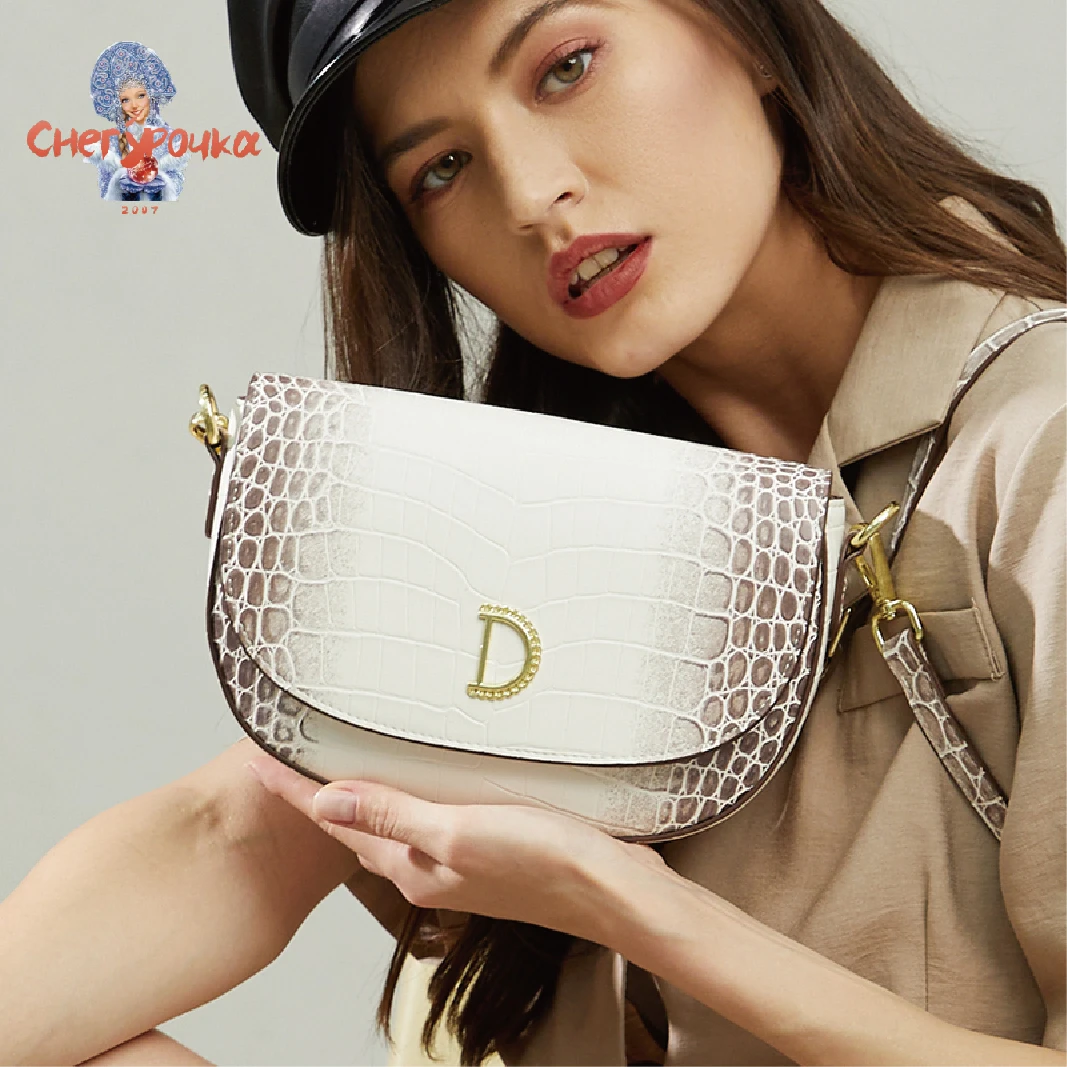 

Himalaya Leather Ladies Shoulder Bag 2021 Summer New Female Crocodile Leather Shoulder Bag Classic Fashion Luxury Messenger Bag