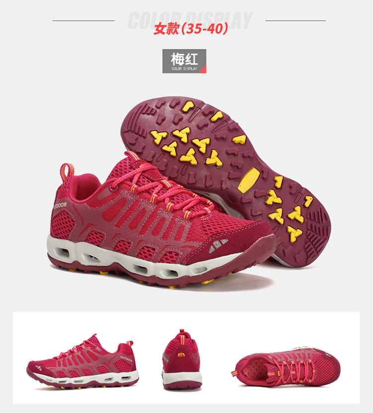 

New Summer Men Sneakers Fashion Spring Outdoor Shoes Men Casual Men'S Shoes Comfortable Mesh Shoes For Men Size 39-46