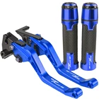Мотоциклетные аксессуары для SUZUKI GSF650 BANDIT 05-06 GSF 650 2005 2006 рычаги тормозной муфты и ручки мотоциклетные запчасти