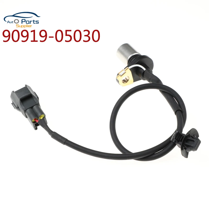 YAOPEI 90919-05030 9091905030 Датчик положения коленчатого вала для Toyota Corolla - Цена: 470.1