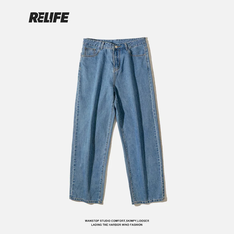 Женские прямые широкие джинсы женские мешковатые штаны узкие трендовые длинные