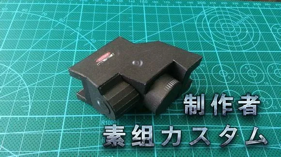 Масштаб 1:1 бумажная модель пистолета FN57 DIY 3D карточка для строительства наборы