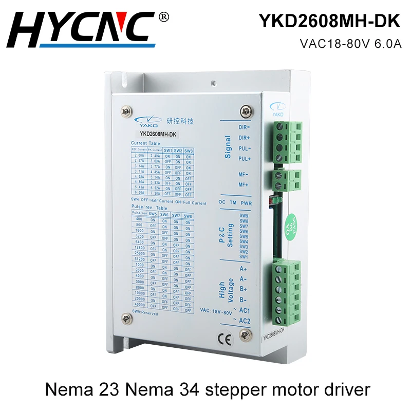 YAKO YKD2608MH-DK двухфазный Драйвер шагового двигателя 18-80 В переменного тока а для ЧПУ