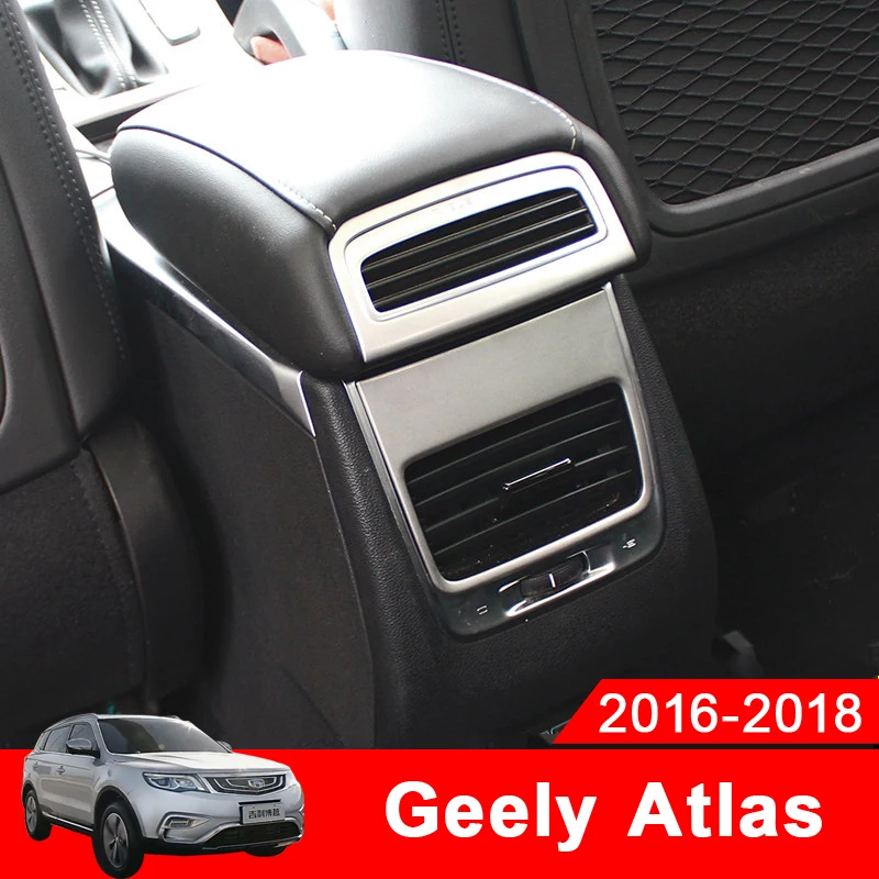 Внутренняя отделка подлокотника автомобиля Задняя Крышка вентиляционного