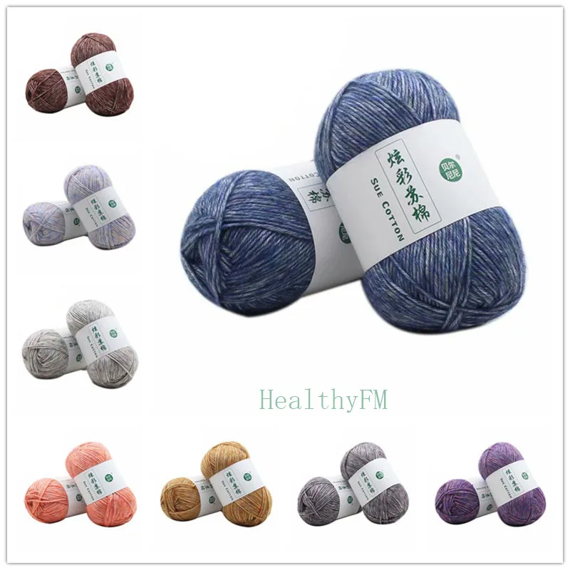 100 г Пряжа свитер супермягкий шарф ручной работы своими руками детский новый