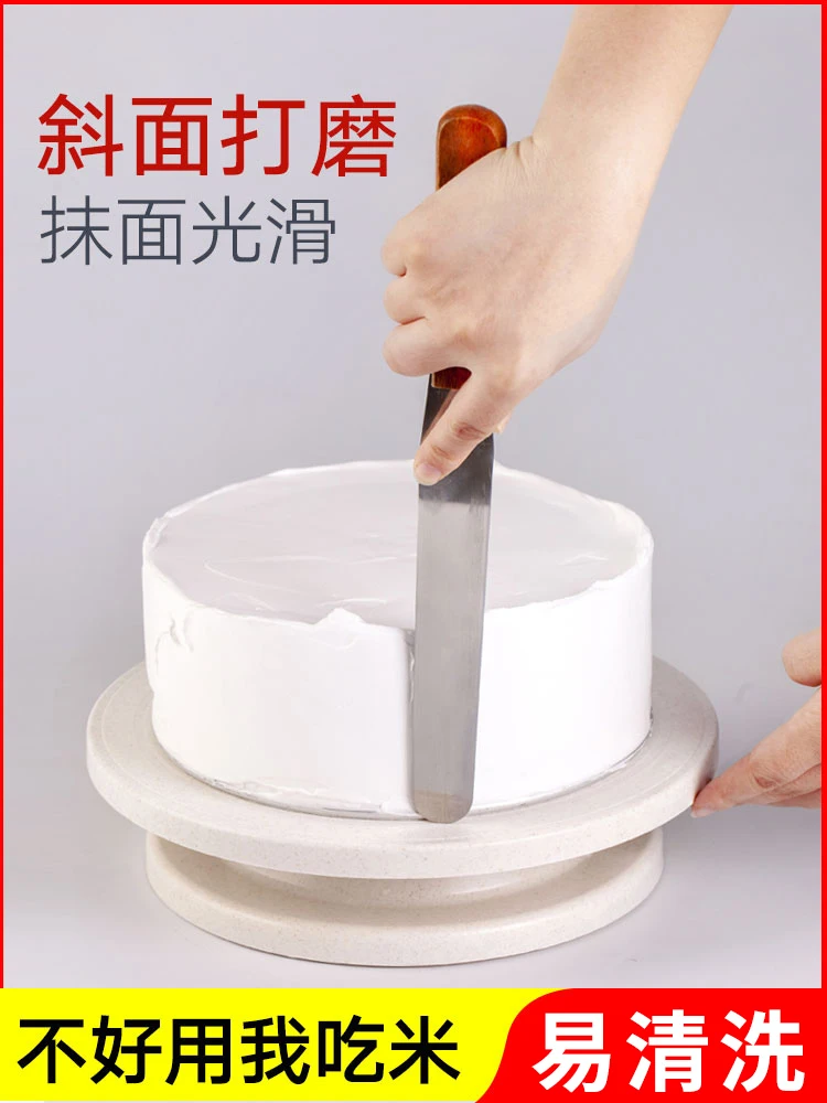 

Cake scraper cream spatula baking wooden handle straight kiss knife curved kiss leveling spatula demoulding knife baking tool