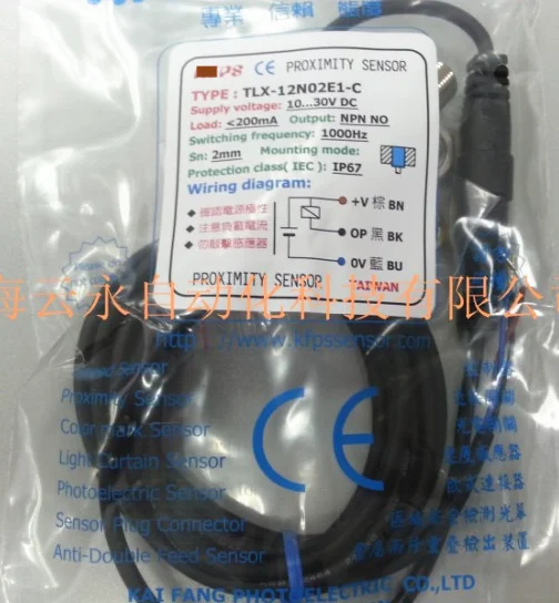 

TLX-12N02E1-C brand new and original proximity switch sensor spot
