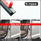 Уплотнители изоляционные автомобильные 9 видов, резиновые клейкие ленты для звукоизоляции автомобильных дверей