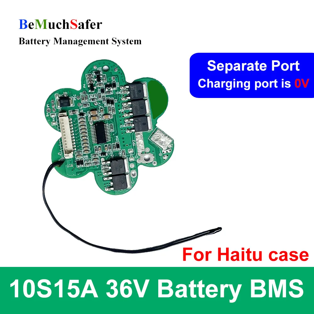 BeMuchSafer 10S15A 36V Haitu BMS специальный дизайн зарядного порта 0V для DC 2C H3 чехол