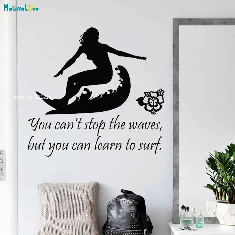 

Наклейки на стену-Спорт цитаты, Виниловая наклейка, наклейка, цитата, серфинг, вы не можете остановить волны, домашний декор, искусство в спа...