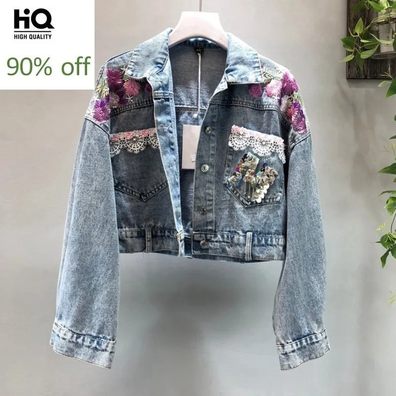 Модное джинсовое пальто с блестками и цветочным принтом женская уличная одежда