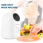 ЖК-дисплей DIY маска для лица производитель машина электрический прибор для ухода за лицом фрукты натуральный растительный коллаген ссамозакрывающийся крафт-маска для омоложения
