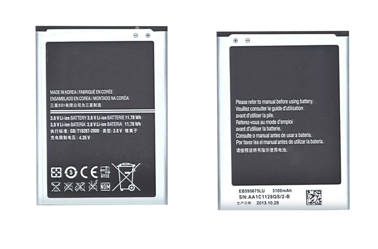 Аккумулятор EB595675LU для телефона Samsung Galaxy Note 2 GT-N7100 GT-N7105 GT-N7108 SCH-i605 SCH-N719 | Мобильные