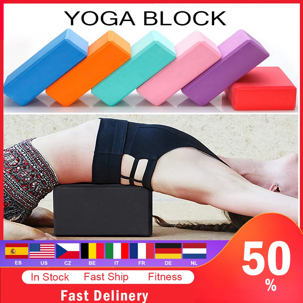 Высокая плотность эва Йога тренажерный зал фитнесс красочная пена Пилатес