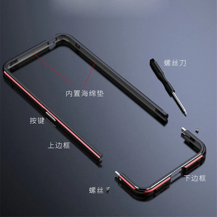 ДЛЯ Vivo NEX двойной дисплей металлический каркас двойной цвет алюминиевый бампер Защитная крышка для Vivo NEX 2 Nex2 чехол
