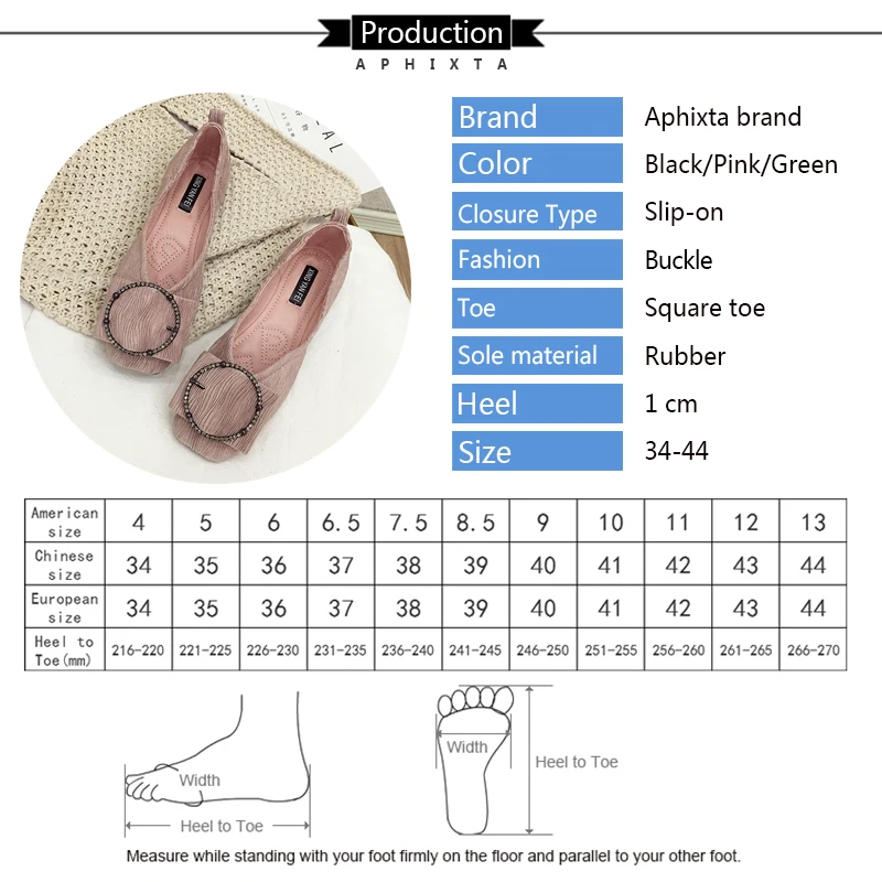 Женские лоферы с пряжкой Aphixta весенние балетки на плоской подошве Мокасины