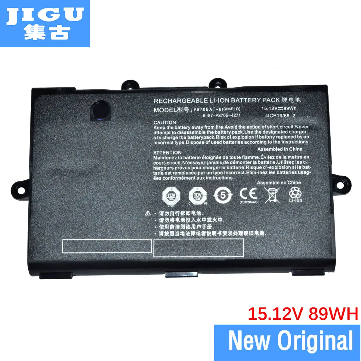 Аккумулятор JIGU для ноутбука 15 12 в 89WH 6-87-P870S-4272 оригинальный CLEVO P775DM3 P8700S P870DM3 P870KM / |
