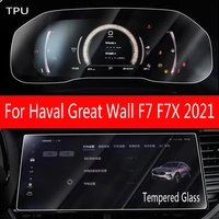 tempered glass tpu protective film screen protector for haval great wall f7 f7x 2021 car gps navigation accessories car sticker
