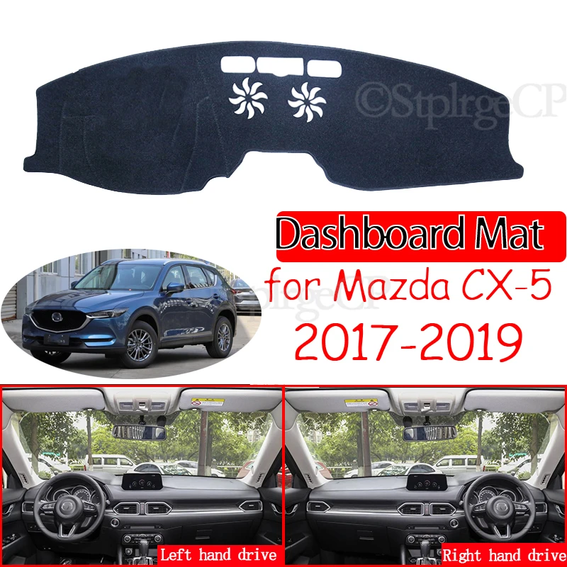 Противоскользящий коврик для Mazda CX-5 2017 2018 2019 MK2 KF CX5 CX 5 | Автомобили и мотоциклы