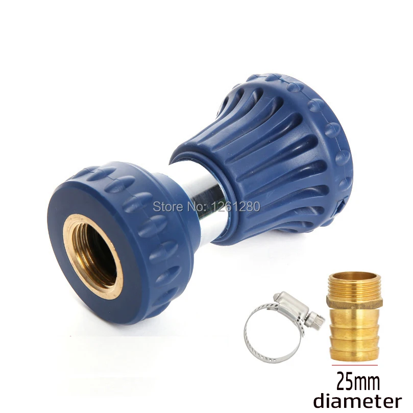 Бесплатная доставка многофункциональный водяной пистолет полив для сада