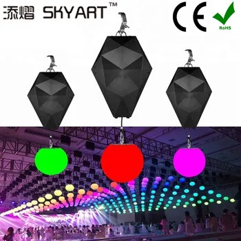 Моторная лебедка Skyart Disco DMX светодиодные кинетические подъемные шариковые огни