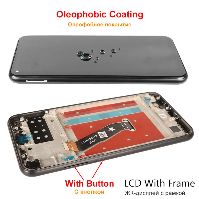 Pantalla LCD Original para Huawei P40 Lite E Y7P, recambio de pantalla de 6,39 pulgadas para Huawei P40 Lite E ART-L28 L29 L29N, 10 toques-2