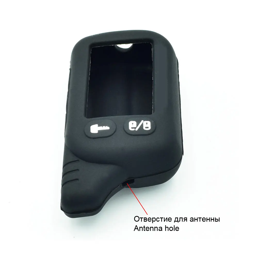 Силиконовый чехол для ключа TZ9010 автомобильной противоугонной сигнализации с ЖК