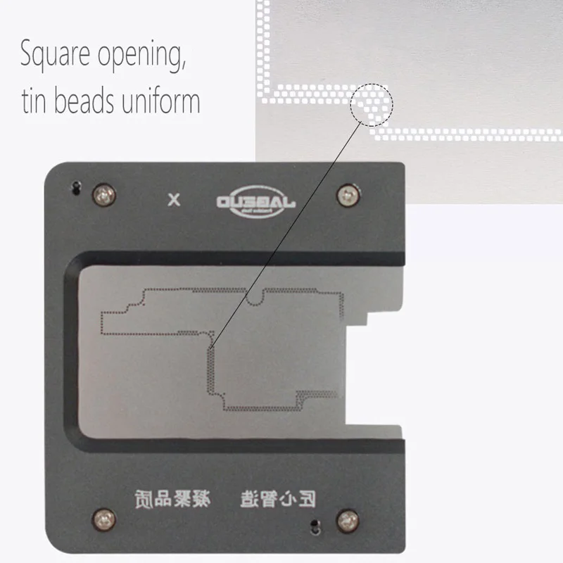 JABE UD-1300 intelligentair Gun layer lamination Separator Plate For iPhone X XS XSMax LCD Display middle tin planting Platform |
