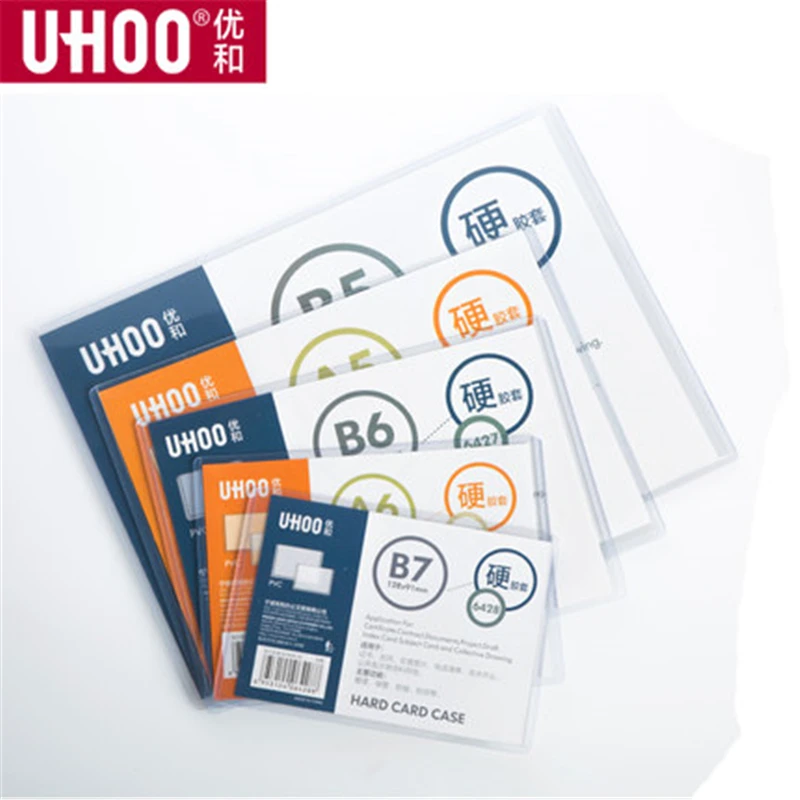 Прозрачный твердый резиновый рукав a3/a4/a5 набор файлов с сертификатом лицензии на