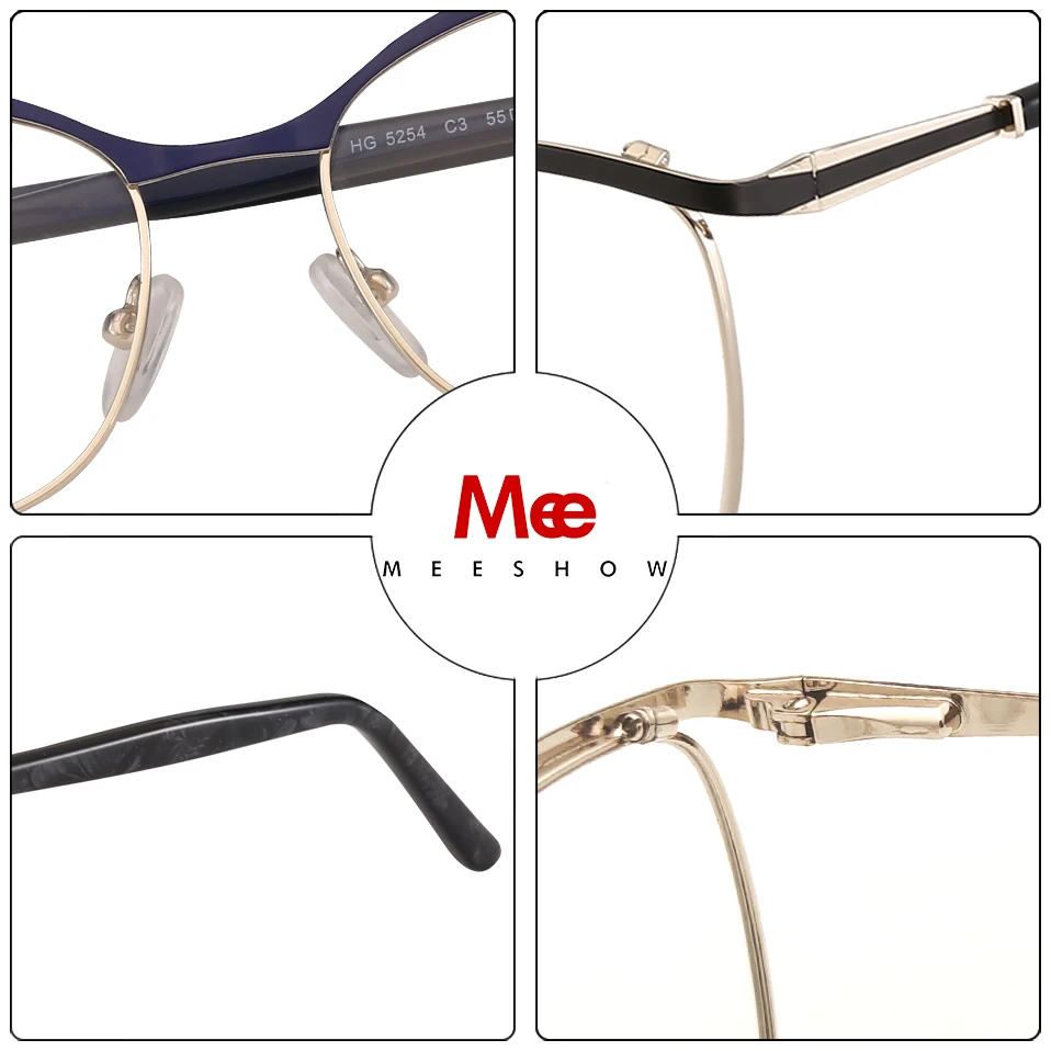 2021 новый очки с оправой для женщин и мужчин eyeglases в форме "кошачий глаз" модные