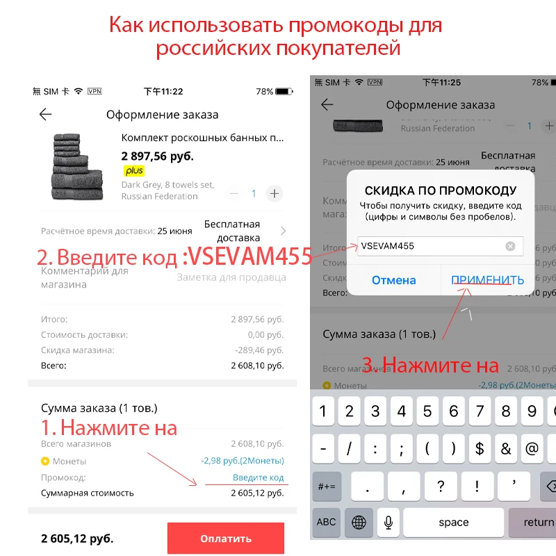 Комплект роскошных банных полотенец SEMAXE 2 больших полотенца для рук 4 стирки.