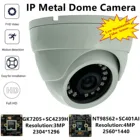 Металлическая потолочная купольная IP-камера 34 МП, NT98562 + SC401AI 2560*1440 VMS XMEYE ONVIF IRC ночное видение P2P RTSP радиатор для обнаружения движения