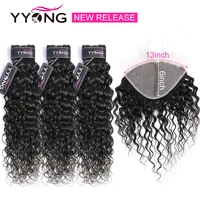 yyong indian 3 4 water wave bundles with closure t part hantied lace 13x16x1 ear to ear lace closure with bundles remy hair