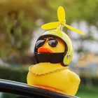 Милая маленькая черная желтая утка со шлемом, пропеллеры, резиновая ветровка, утка, сжимающая звук, внутреннее украшение автомобиля, детская игрушка