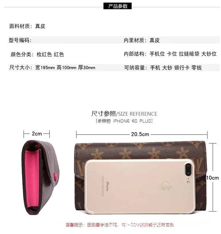 

Wallet Ladies Wallet Leather Clutch BagBag Cowhide Clutch Bag Long Wallet