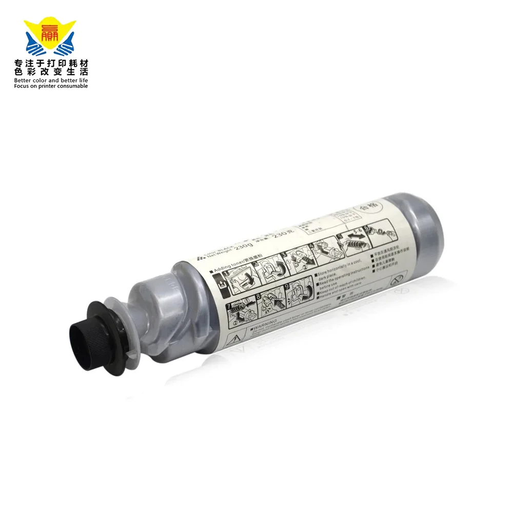 Черный тонер картридж JIANYINGCHEN AF1170D 1270D для Ricohs Aficio 1515 MP161 MP171 MP201 (2 шт./лот)|toner